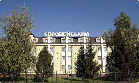 Реконструкція готелю «Європейський»